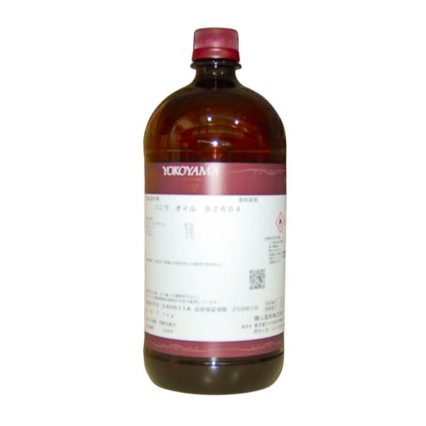 バニラオイル B2604