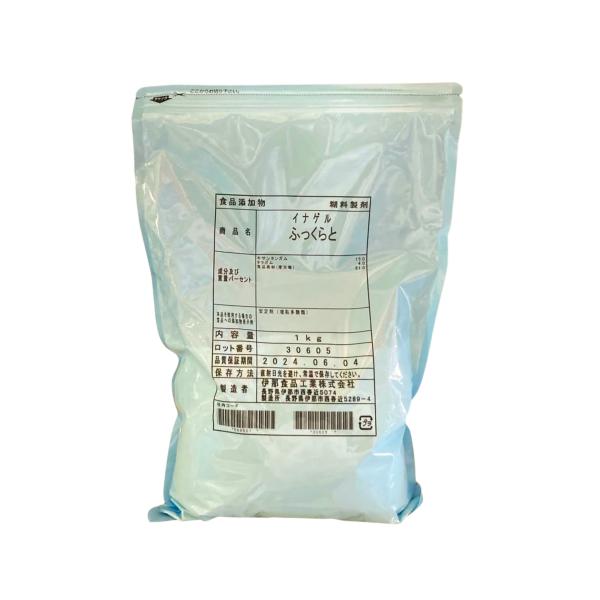 イナゲル ふっくらと 品質改良剤