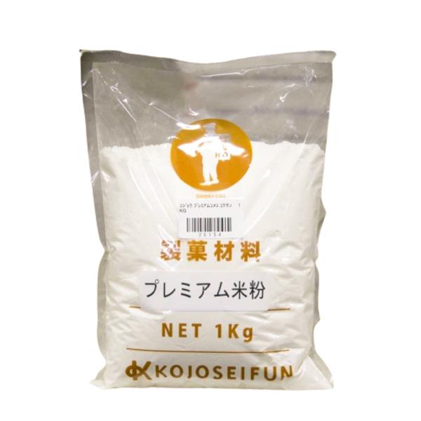 プレミアム米粉