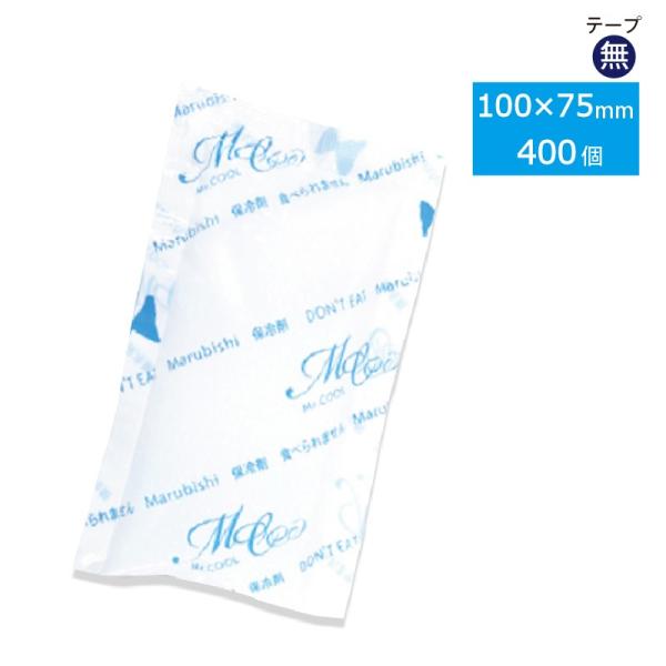 ەH ۗ ~X^[N[ e[v 50g 100×75mm 200×2Zbg 400(퉷)