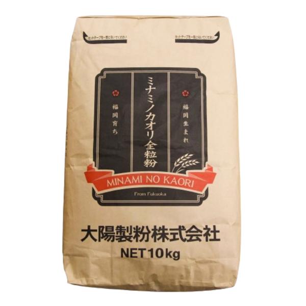 ミナミノカオリ全粒粉