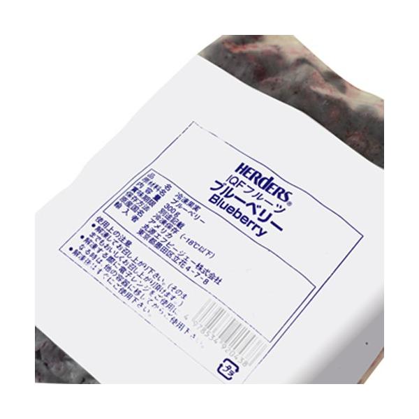 HERDERS (n[_[X) IQFt[c u[x[300g(Ⓚ)