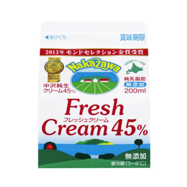 (お取り寄せ商品)中沢乳業 生クリーム フレッシュクリーム 45％ 200ml (冷蔵)