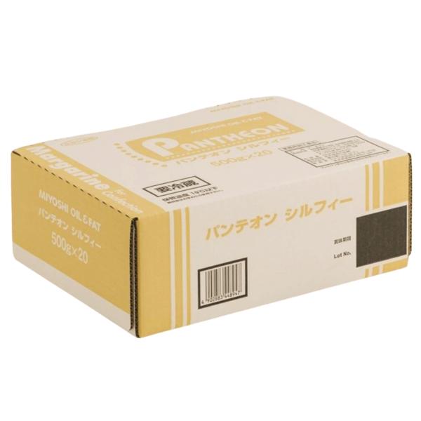 パンテオンシルフィー