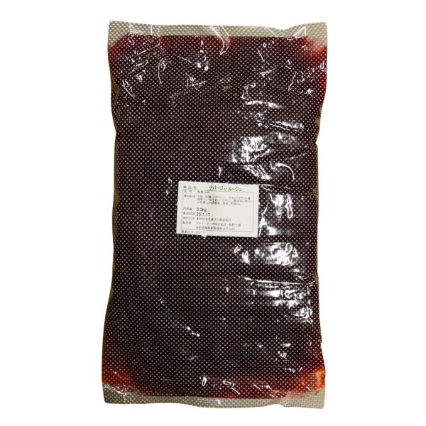 ナパージュ・ルージュ