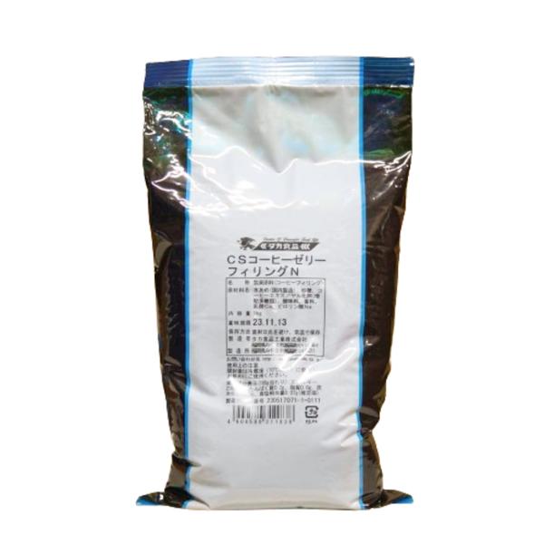 CSコーヒーゼリーフィリングN