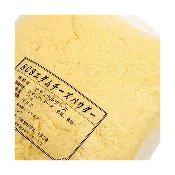 G_`[Y `[YpE_[ SCS 1kg(①)