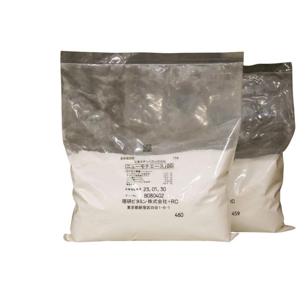 ニューモチエース100