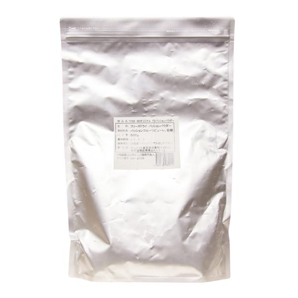 SEオリジナル FDパッションパウダー