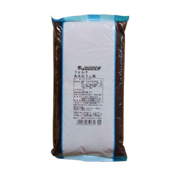 フォルテ あまおう苺