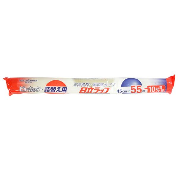 日立ラップ」の人気商品一覧 | 安い商品を通販サイトから探す - 価格.com