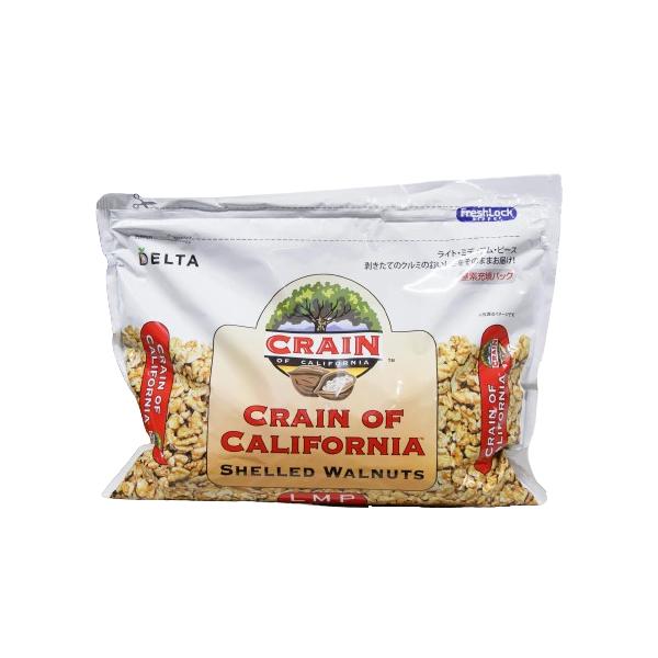 デルタ クレイン社 くるみ LMP ライトミディアムピーセス (4つ割) 黒