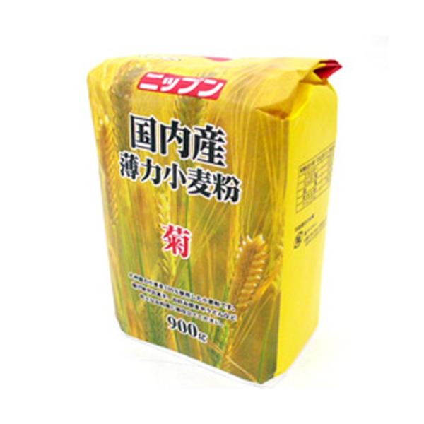 { Yَqp͕ e 900g(퉷)