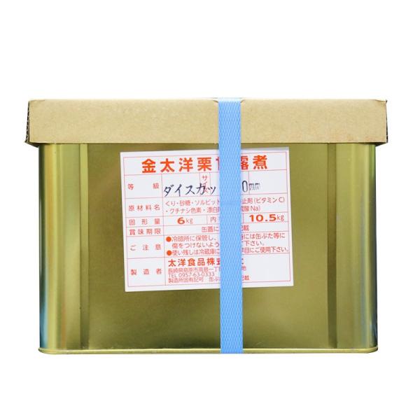 m IØIσ_CXJbg 5mm (Ō`6kg) 9L(퉷)