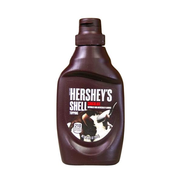 ハーシーシェルトッピングチョコ