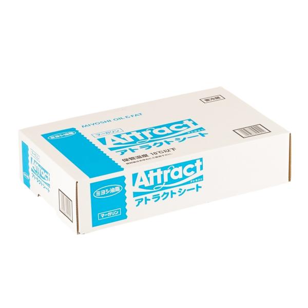 アトラクトシート