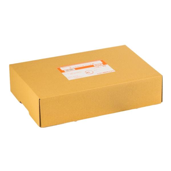 さっくりハイシートP