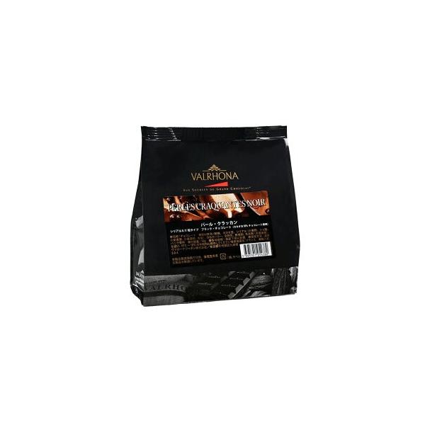 @[i `R[g PERLES CRAQUANTES NOIR p[ NbJ 1kg  Ɩp (ċG①)   o^C