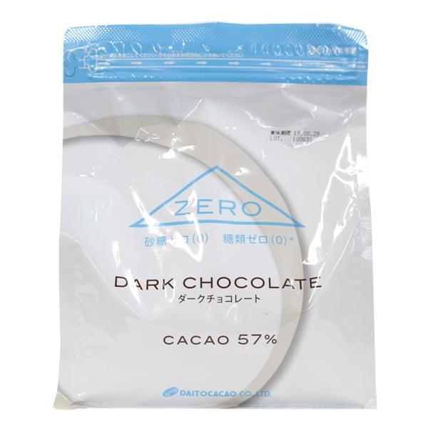 哌JJI [ ރ[`R[g ZERO 57 1kg(ċG①)   o^C