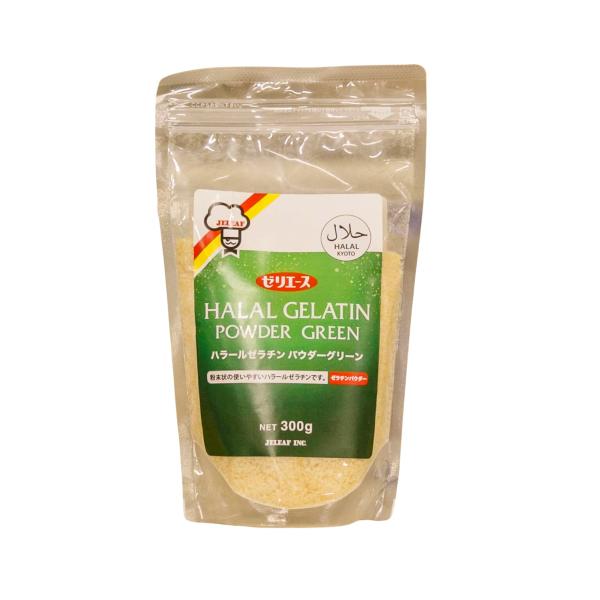 ハラール ゼラチンパウダー グリーン