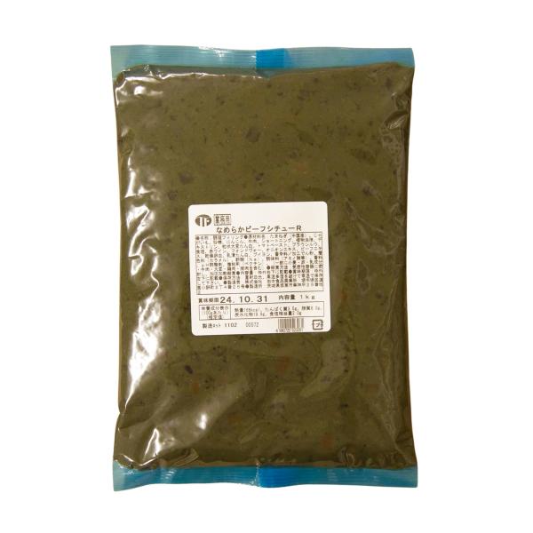 なめらかビーフシチューR