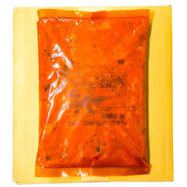 旨み広がるラタトゥイユ