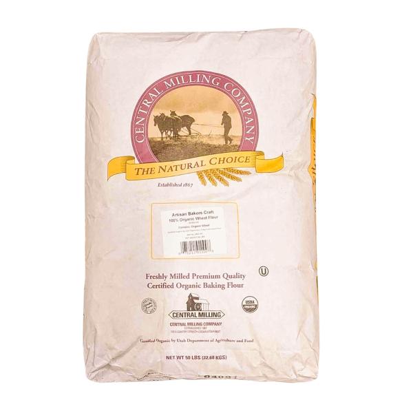 オーガニック・強力粉アーティザンCM