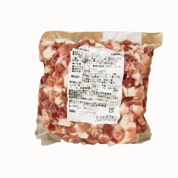 生ベーコンダイスカット