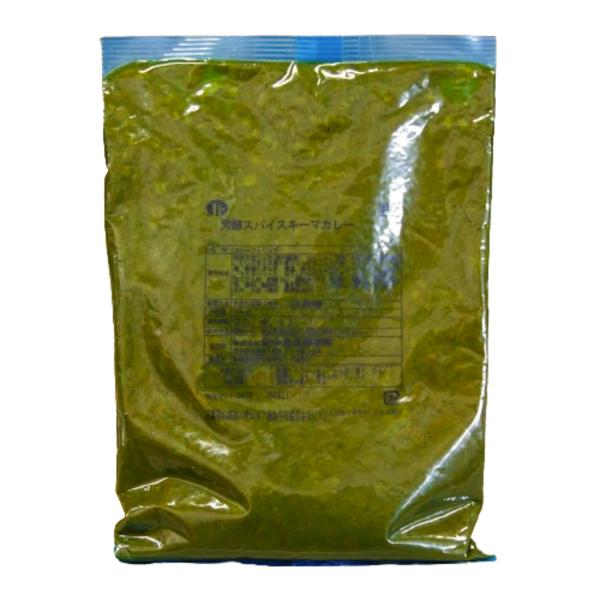 芳醇スパイスキーマカレー