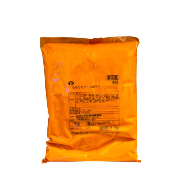 もちもちチーズポテト
