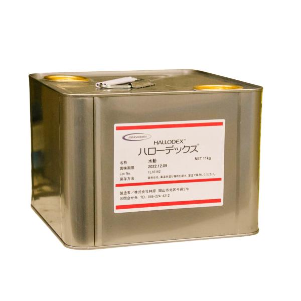 ハローデックス