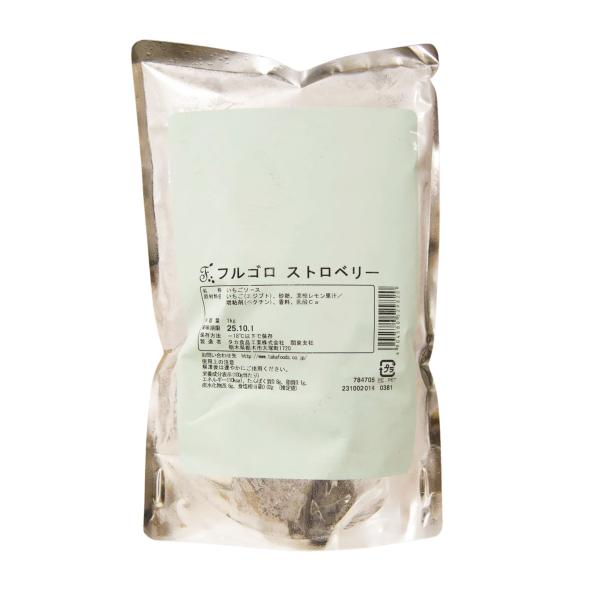 フルゴロ ストロベリー