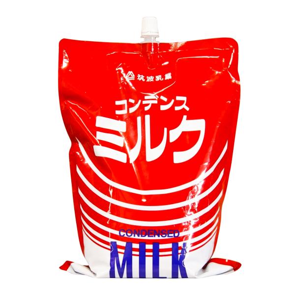 コンデンスミルク