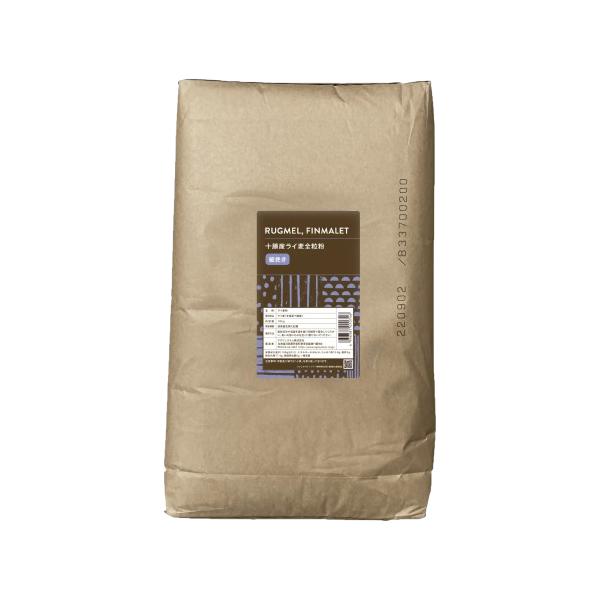 ライ麦全粒粉(ハンコック)