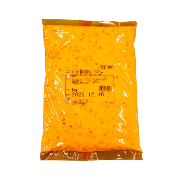 NEW十勝牛乳＆キノコシチュー