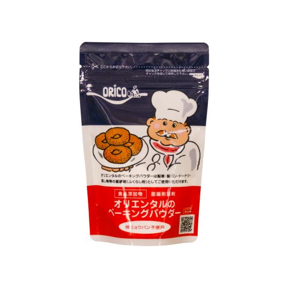 オリエンタルのベーキングパウダー