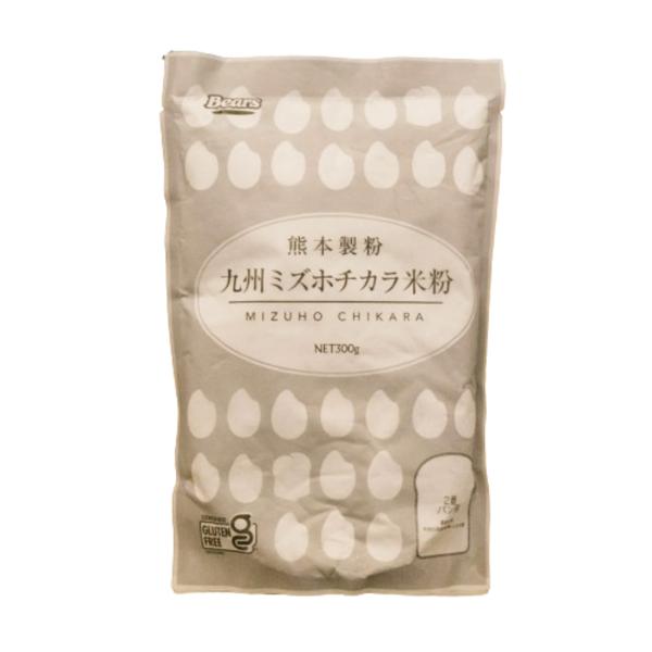 九州ミズホチカラ米粉