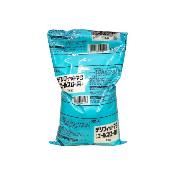 デリフィットマヨ(コールスロー用)