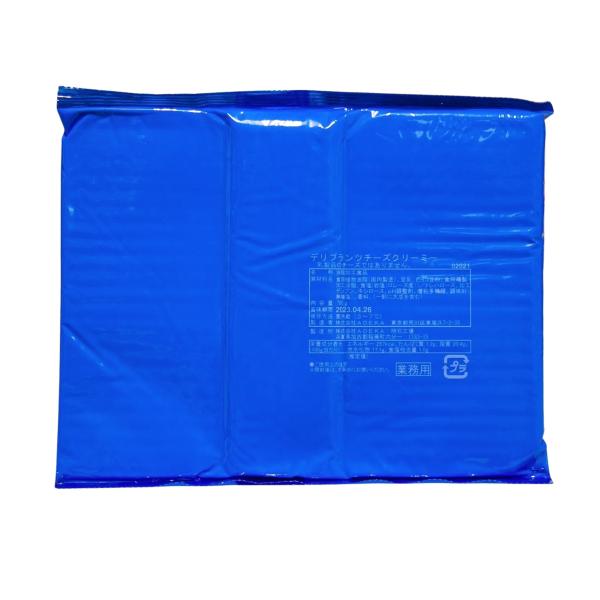 デリプランツ チーズクリーミー