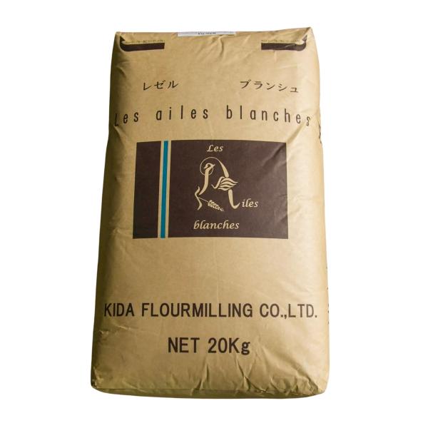 レゼルブランシュ