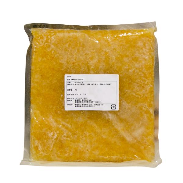 4mm柚子カットHS