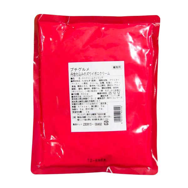 プチグルメ丹念仕込みのズワイガニクリーム