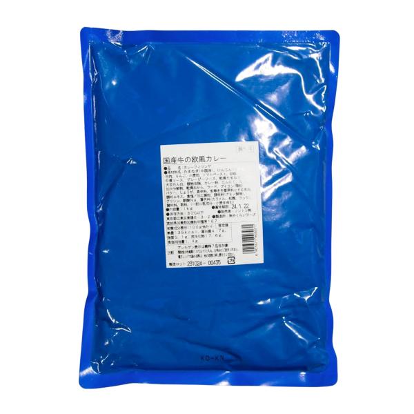 プチグルメあらびきミートのボロネーゼ