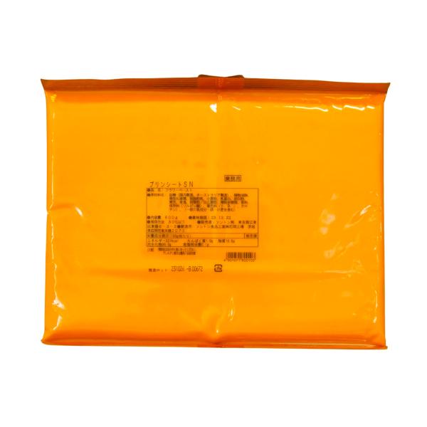 プリンシートSN