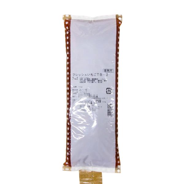 フレッシュ苺TB-2