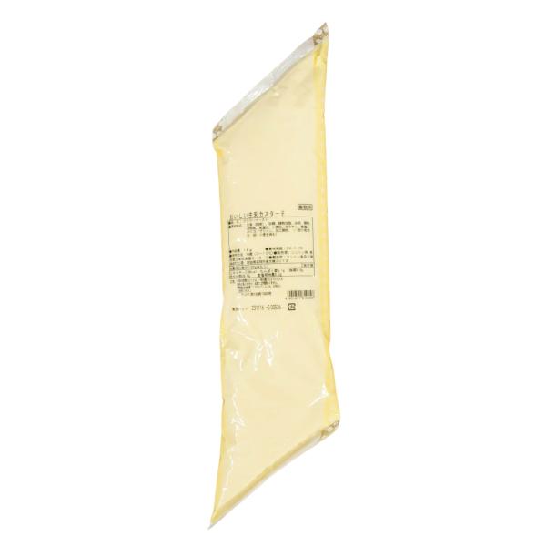 おいしい生乳カスタード