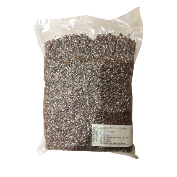 ウガンダ産ローカカオニブ (クラッシュ)