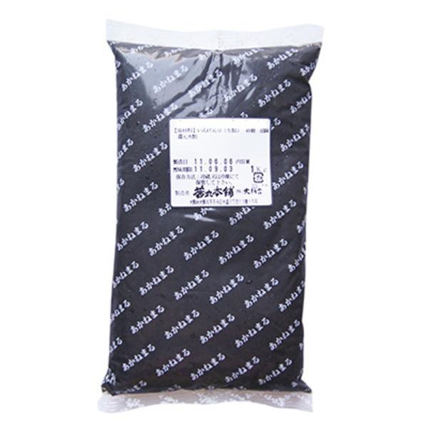 大阪の有名などらやき屋「茜丸」のあんこは、有機肥料による健全な土作りから始まりました。本商品はすり胡麻といり胡麻を併せることにより食感と香ばしい香りをより強く引き出しています。また、有機栽培の黒糖を使用することにより美しい色合いと味にコクを...