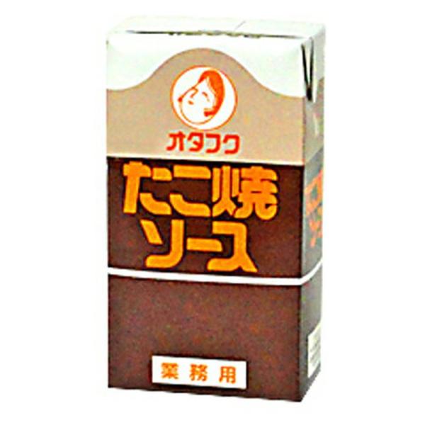 I^tN ƖpĂ\[X 1.2kg(퉷)