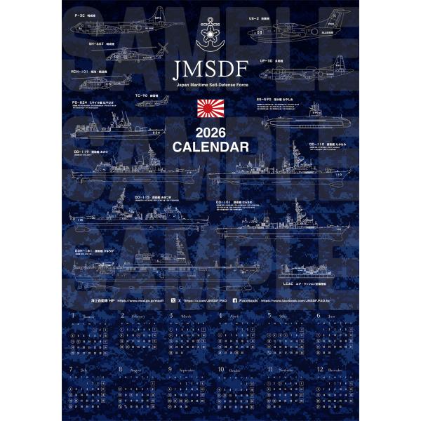 sweetmallshop_jmacl0002